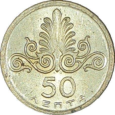 50 lepta - Phoenix