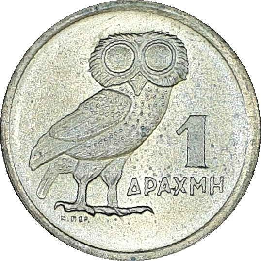 1 drachma - Chouette