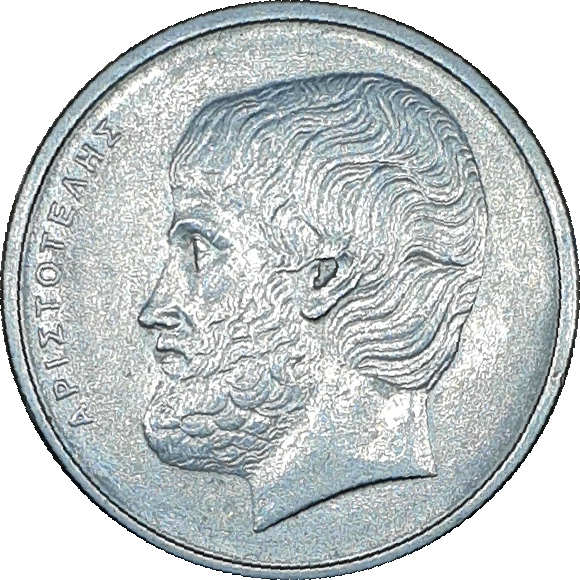 5 drachmes - Aristote - ΔΡΑΧΜAI