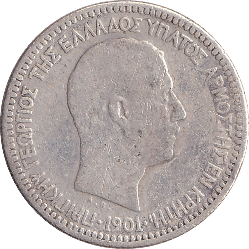 50 lepta silver - Georges