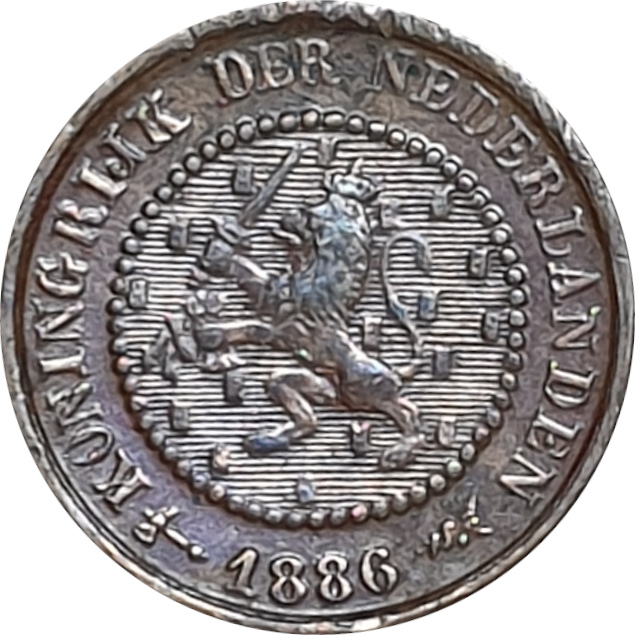 1/2 cent - Guillaume III - 17 boucliers