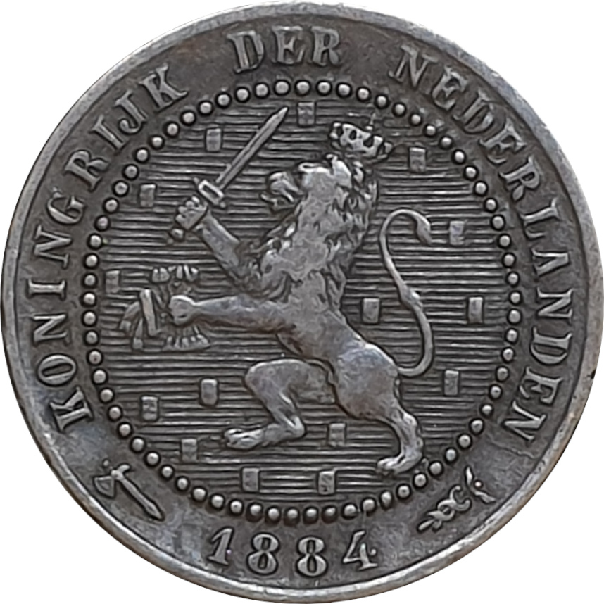 1 cent - Guillaume III - 17 boucliers