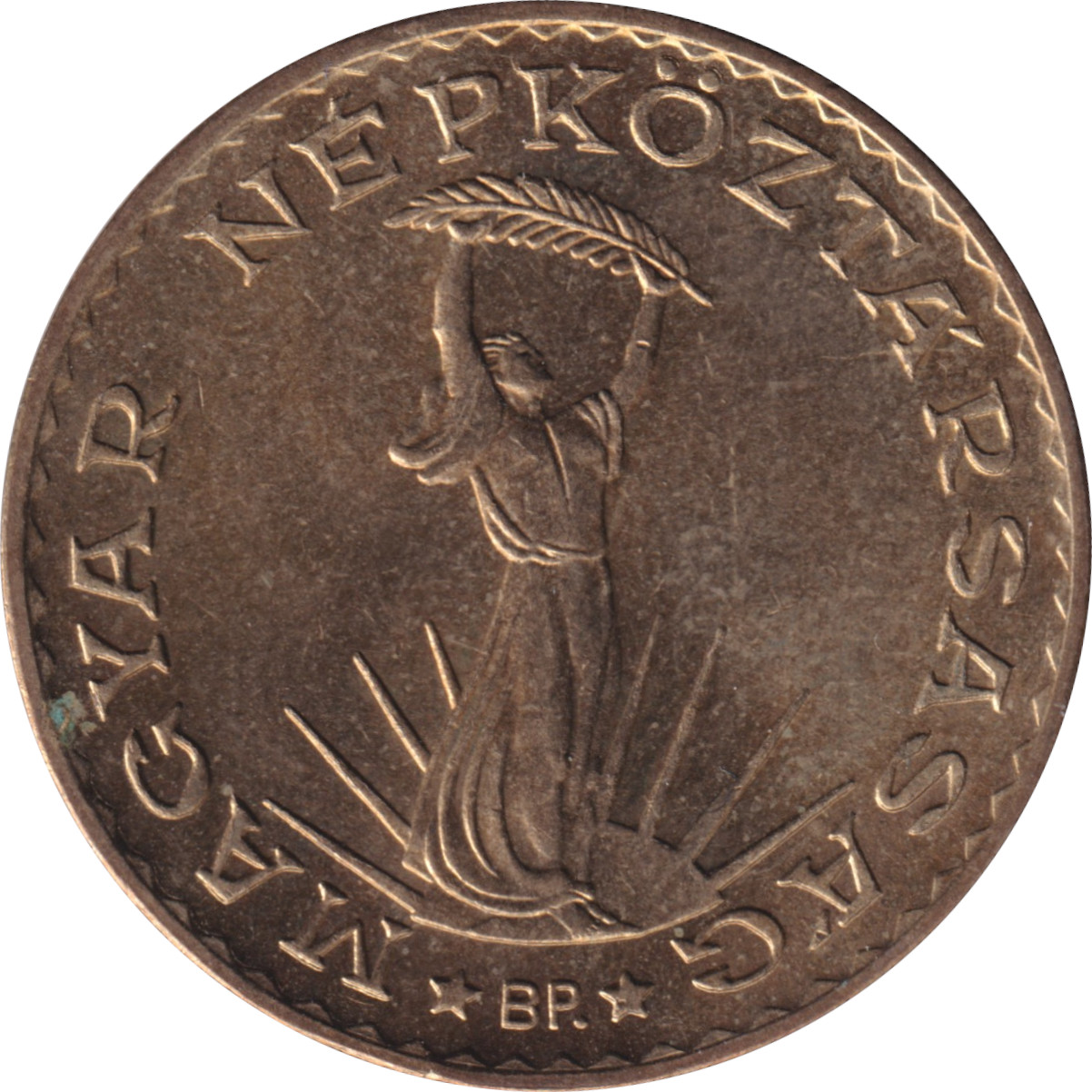 10 forint - Femme debout - Type 2