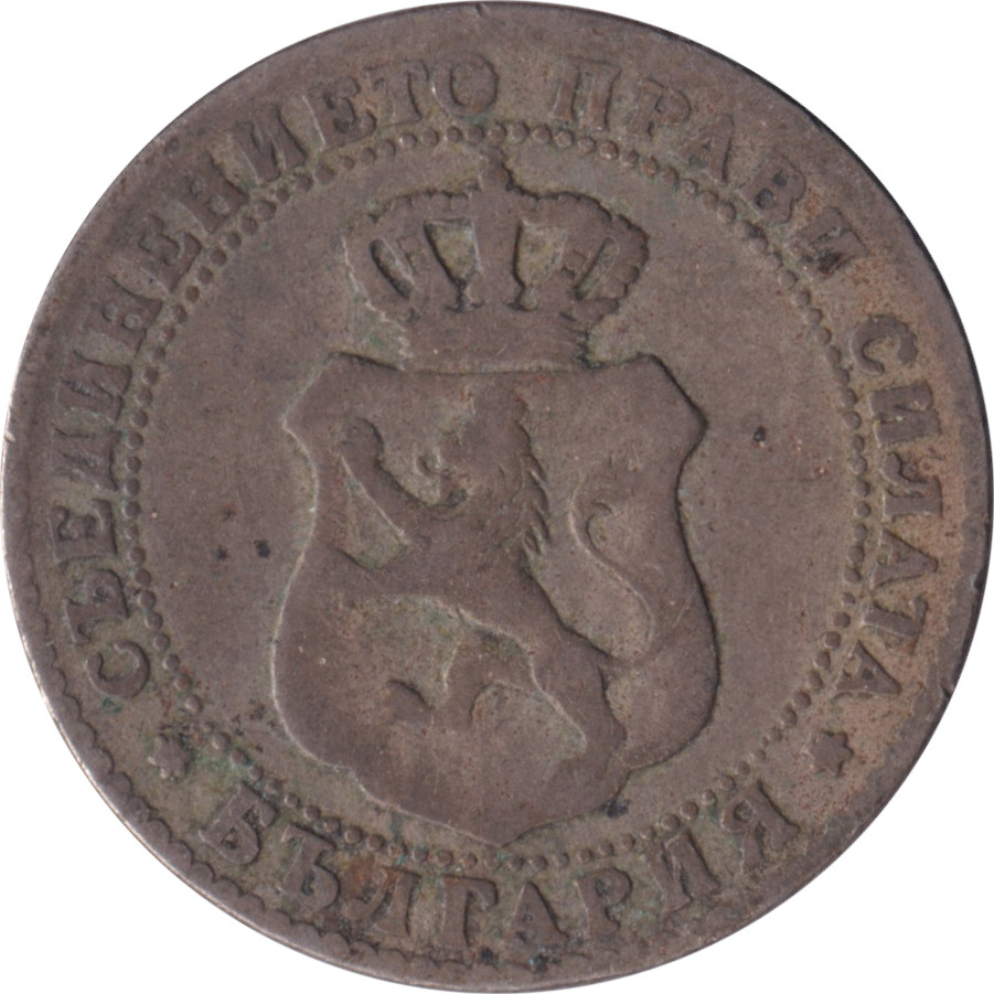 10 stotinki - Ferdinand I - Grand blason