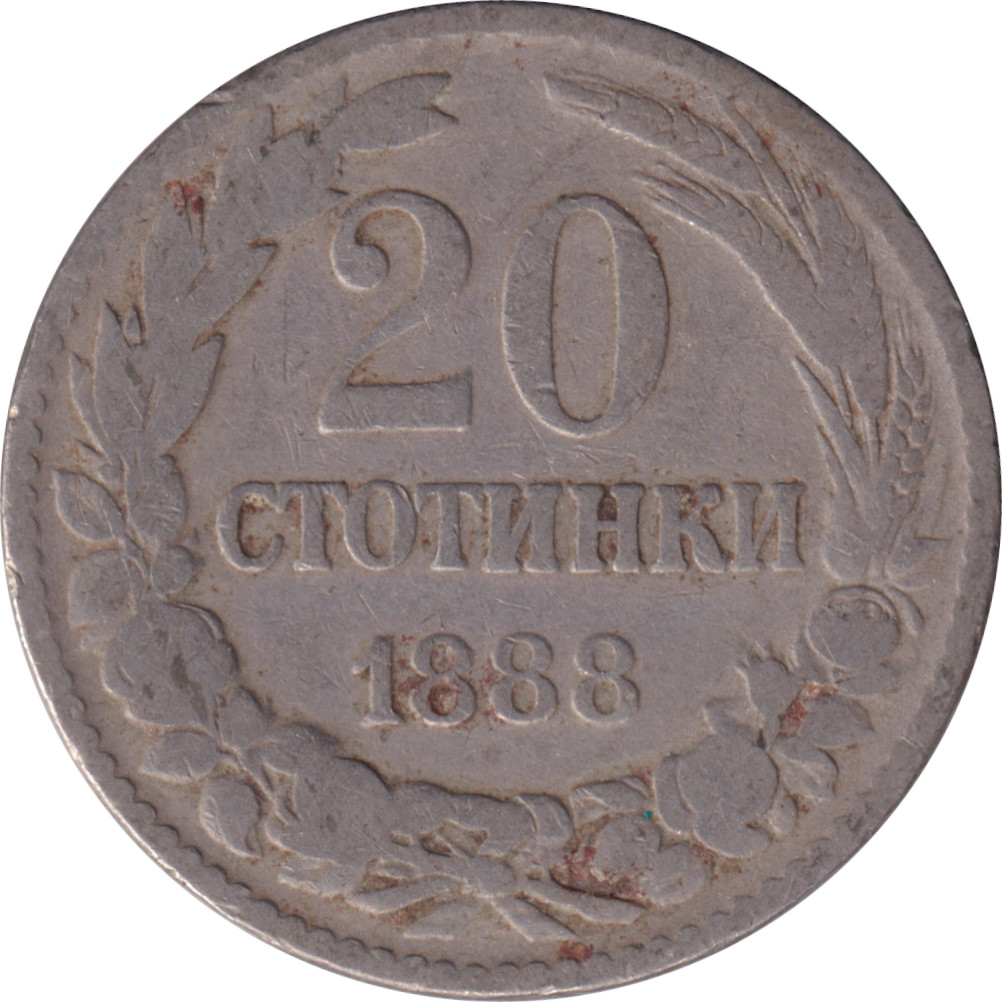 20 stotinki - Ferdinand I - Grand blason