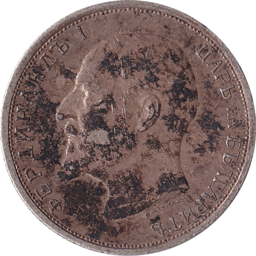 50 stotinki silver - Ferdinand I - Old head