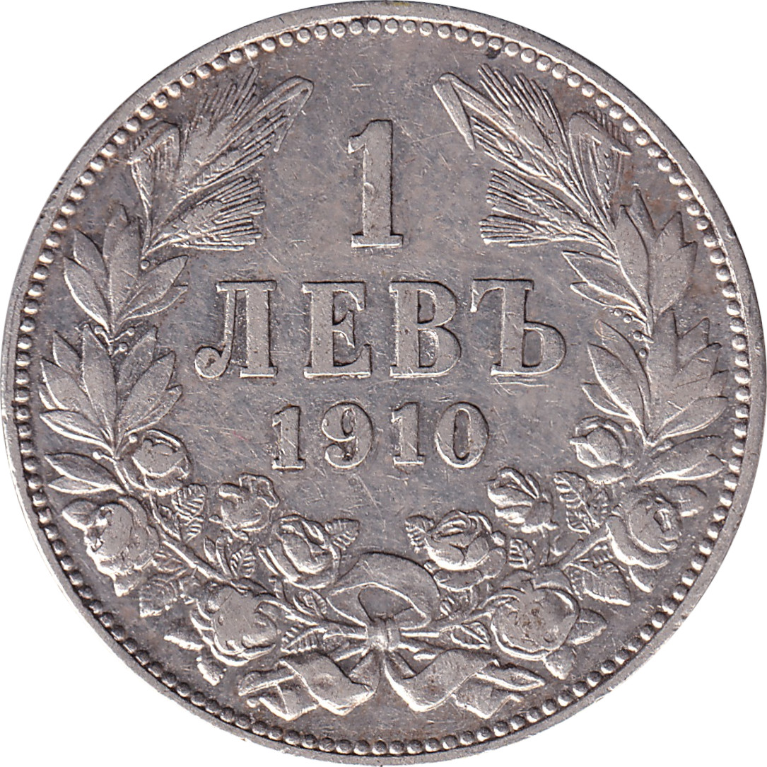 1 lev silver - Ferdinand I - Mature head