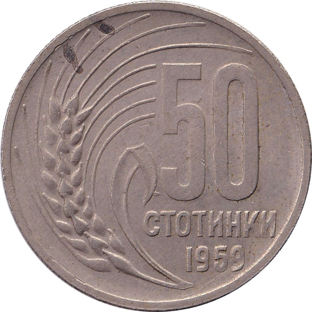 50 stotinki - Epi