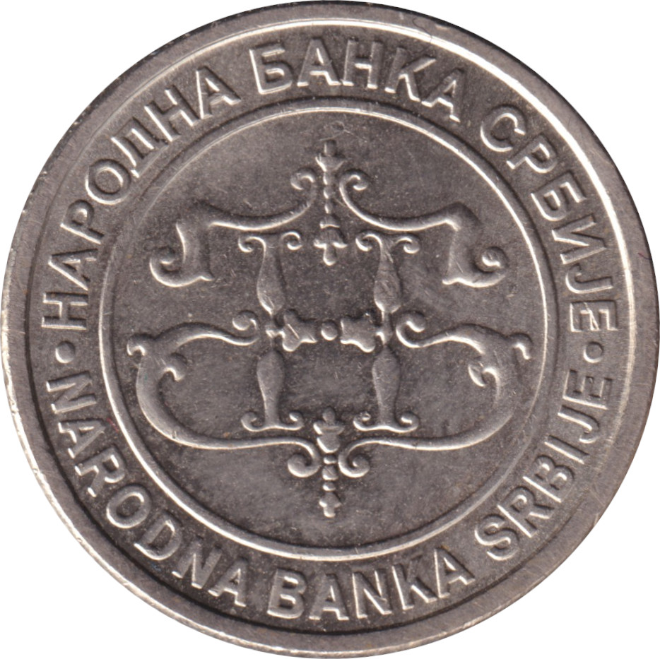 1 dinar - Monogram