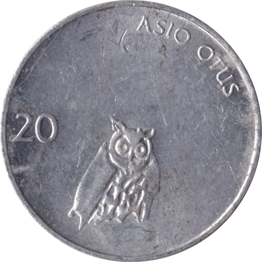 20 stotins - ASIO OTUS