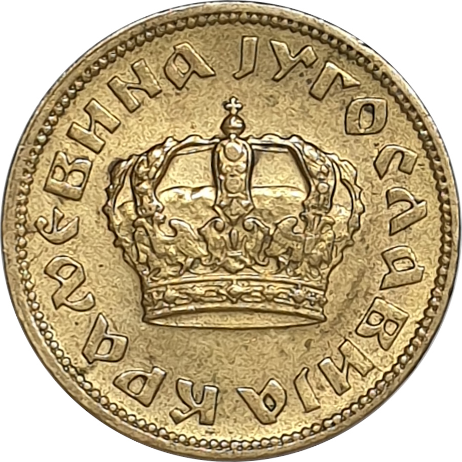 1 dinar - Crown