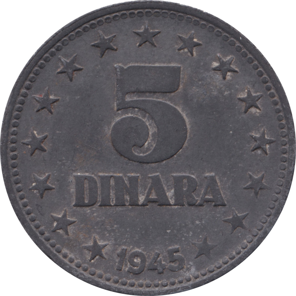 5 dinara - Emblem - Zinc