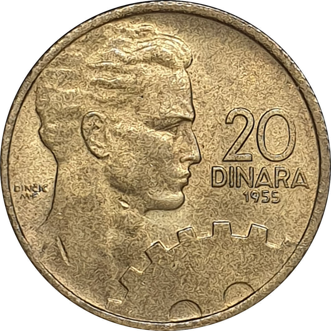 20 dinara - Emblem - People Republic