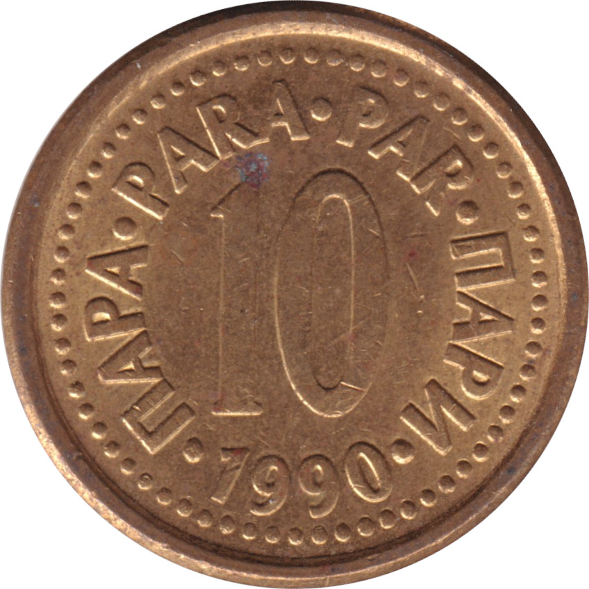 10 para - 1990 issue