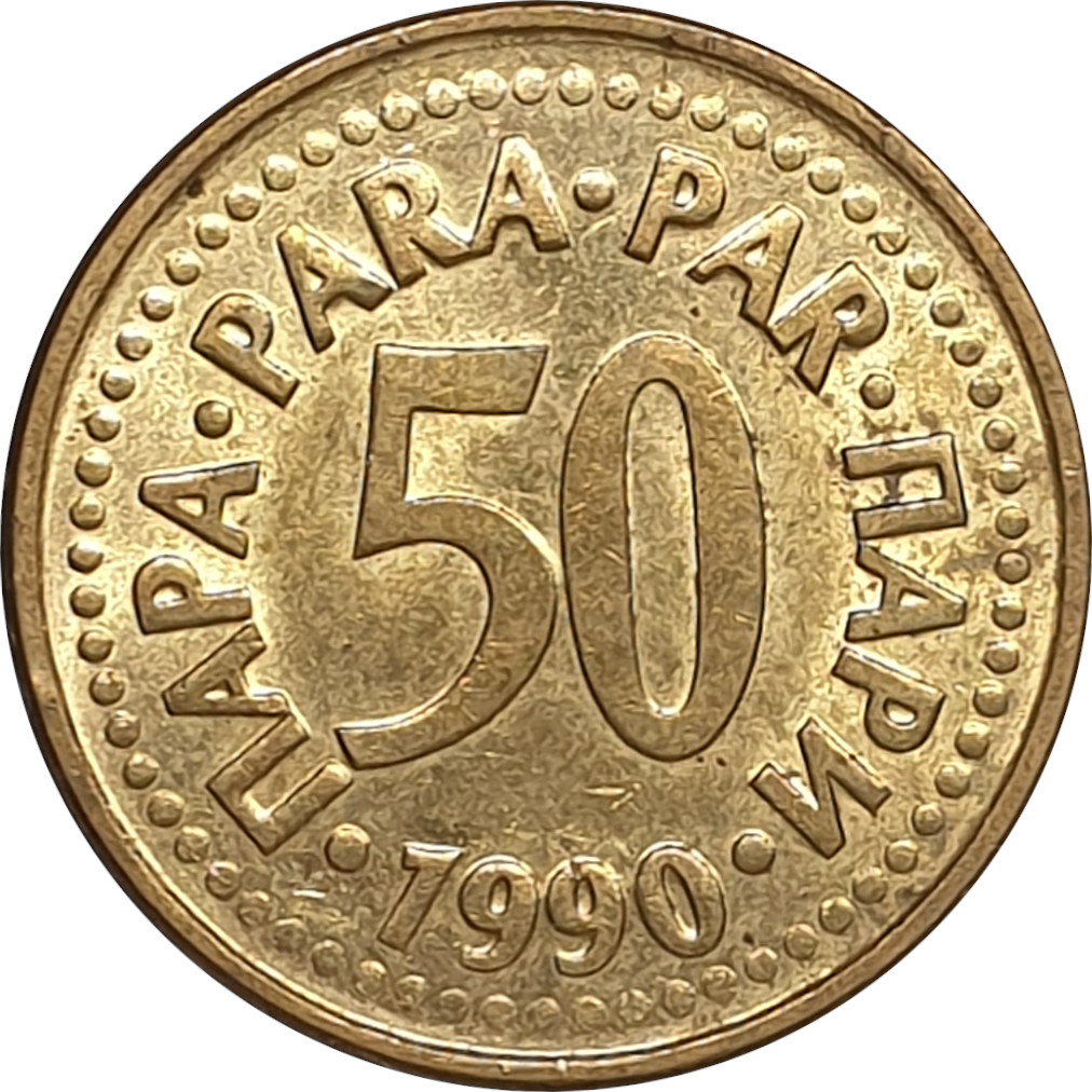 50 para - 1990 issue