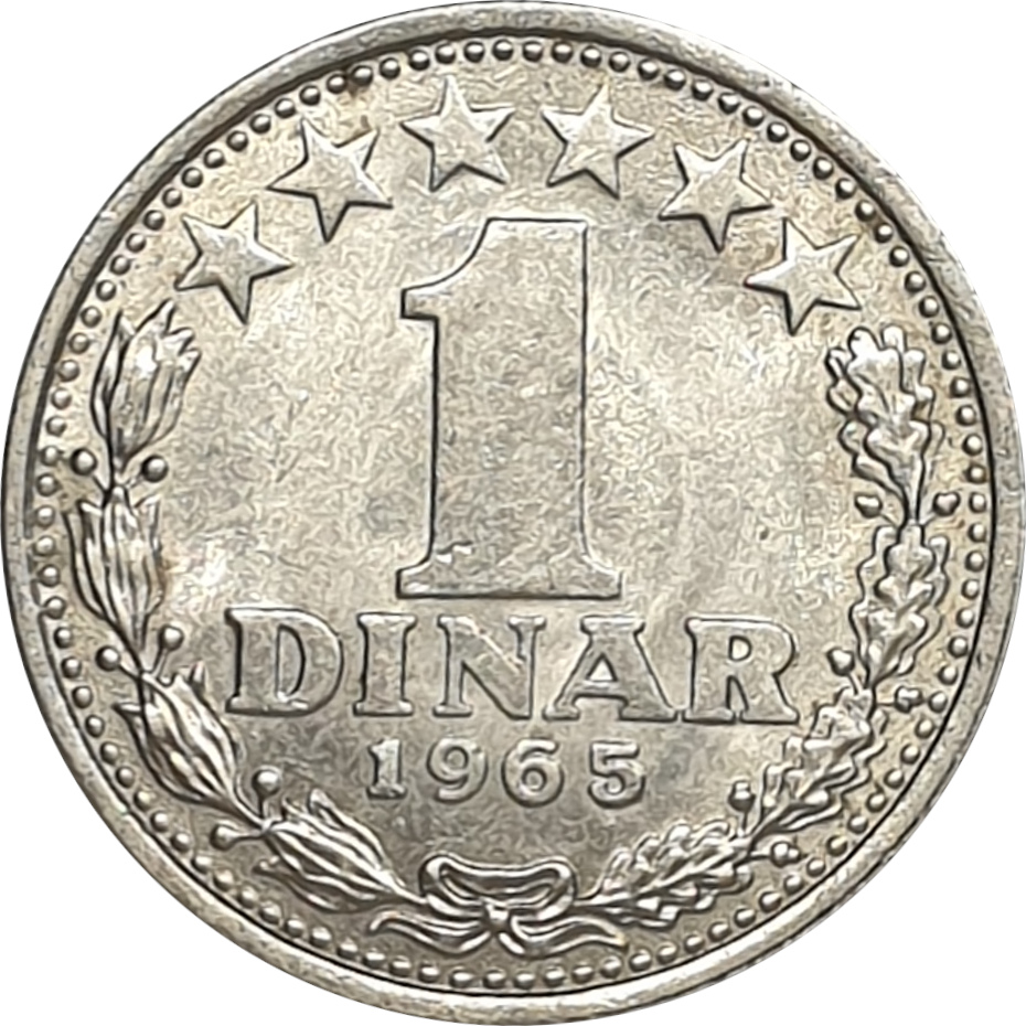 1 dinar - Emblem - Type 1965