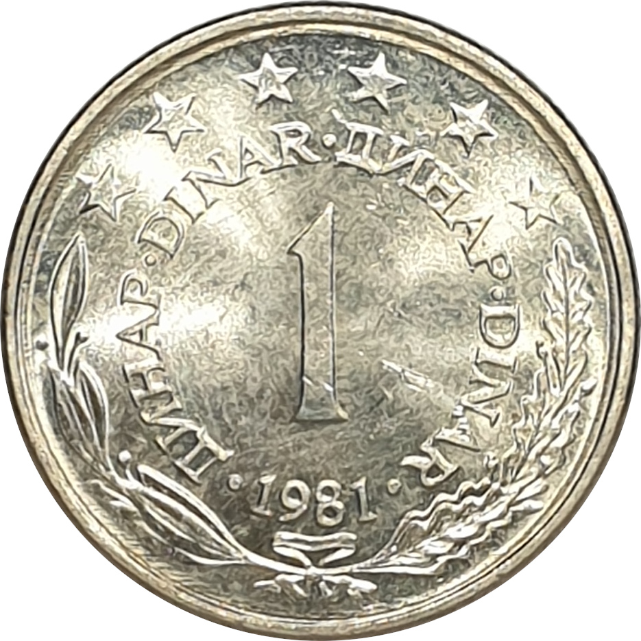 1 dinar - Emblem - Type 1973