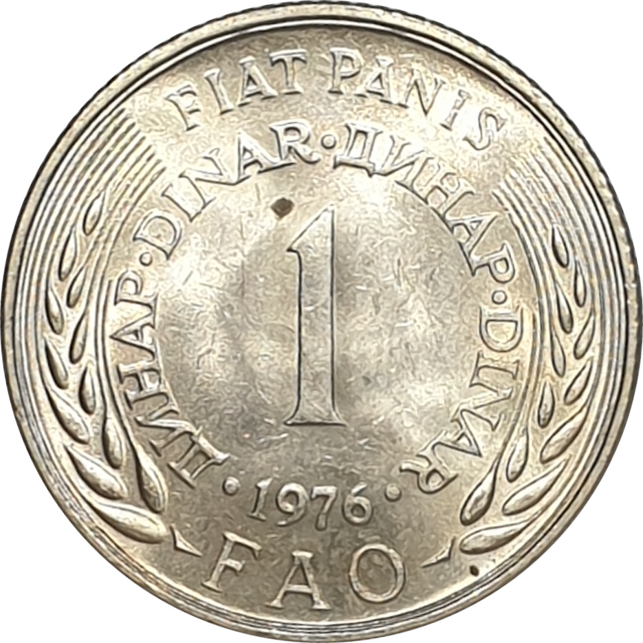 1 dinar - Emblem - FAO