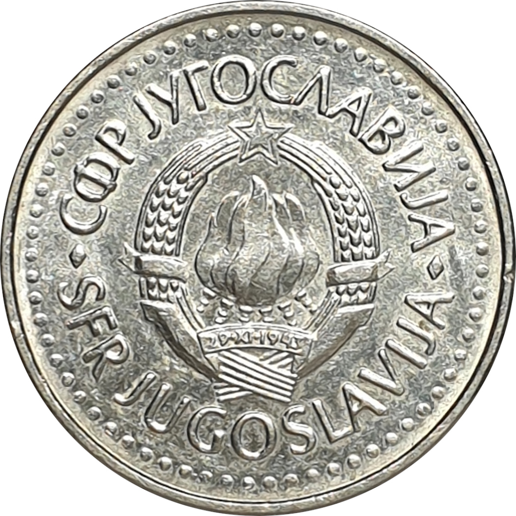 10 dinara - Emblem - 1982 issue