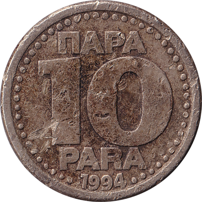 10 para - Monogram - Cupronickel zinc