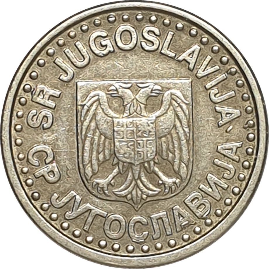 1 dinar - Blason