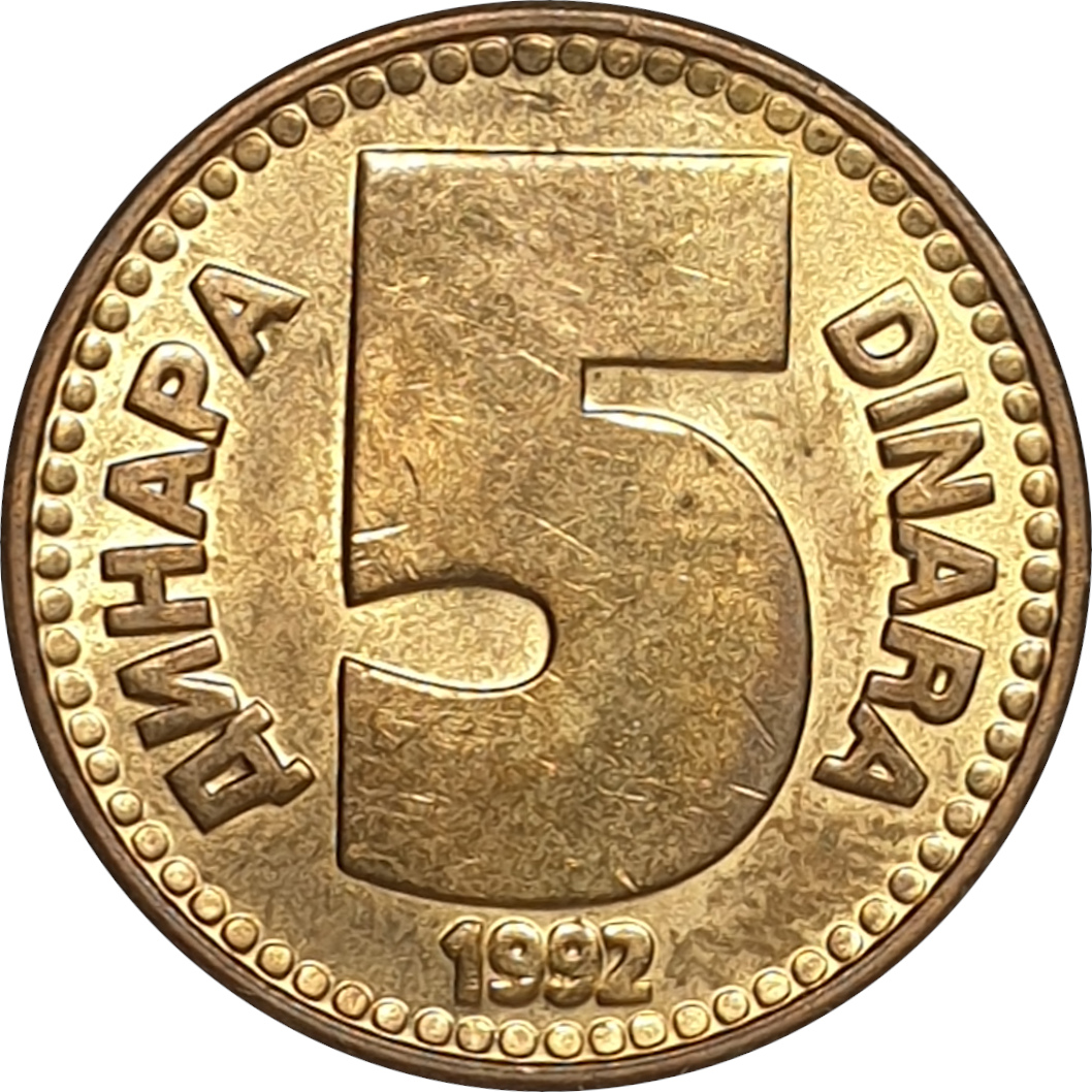 5 dinara - Monogram - Brass