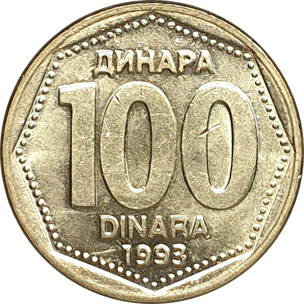 100 dinara - Monogramme