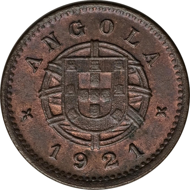 1 centavo - Shield