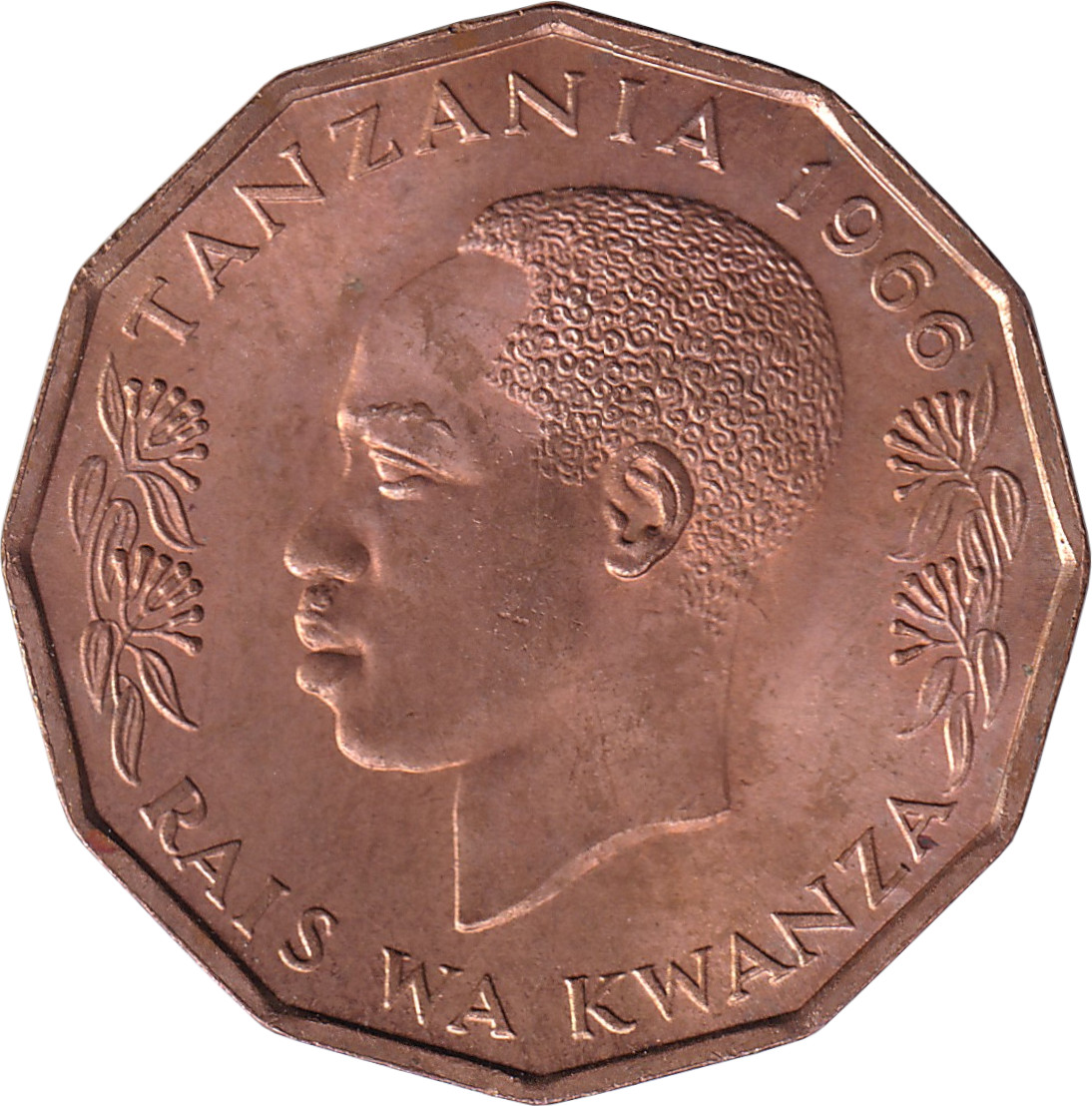 5 senti - Président J.K. Nyerere