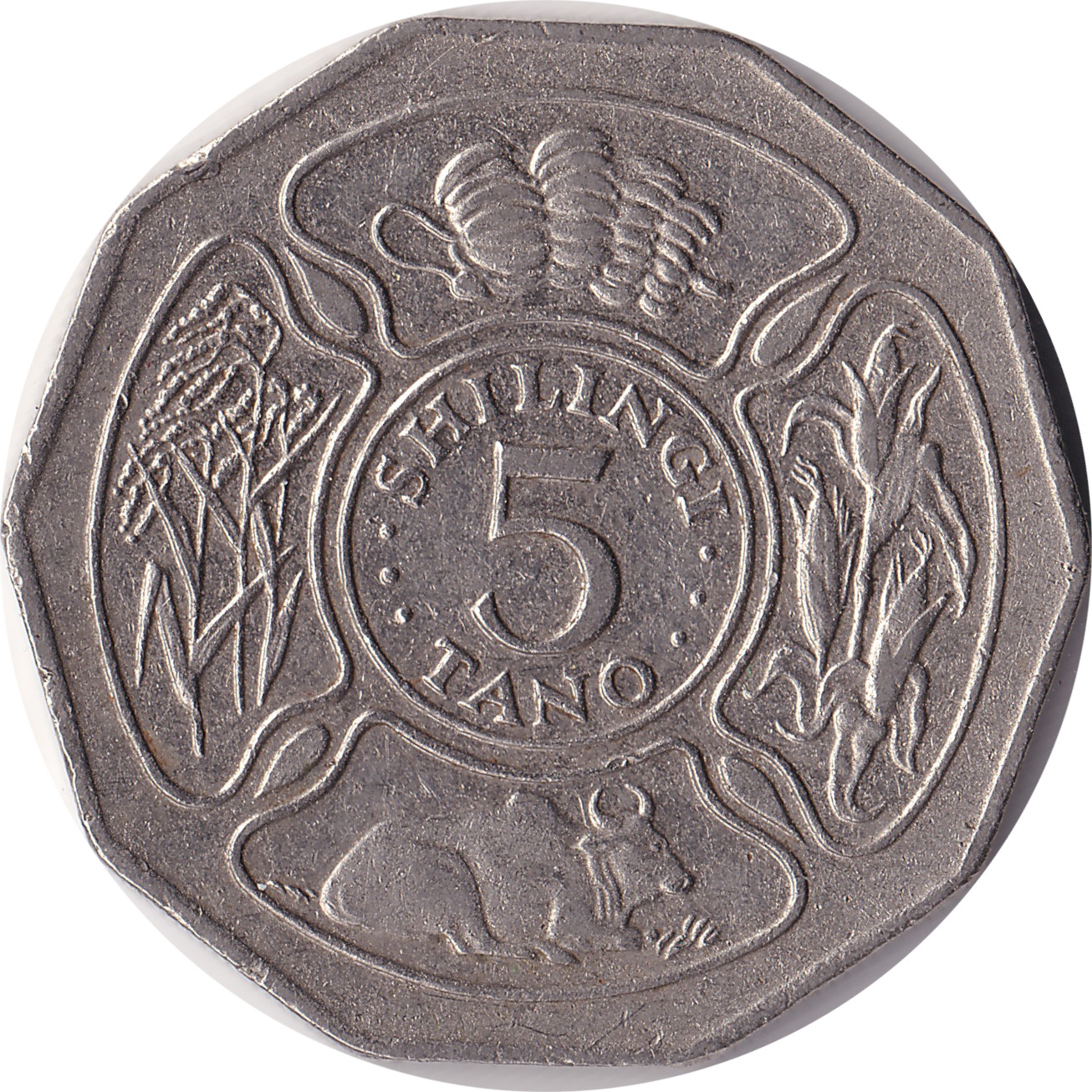 5 shilingi - Mwinyi - Nickel plate