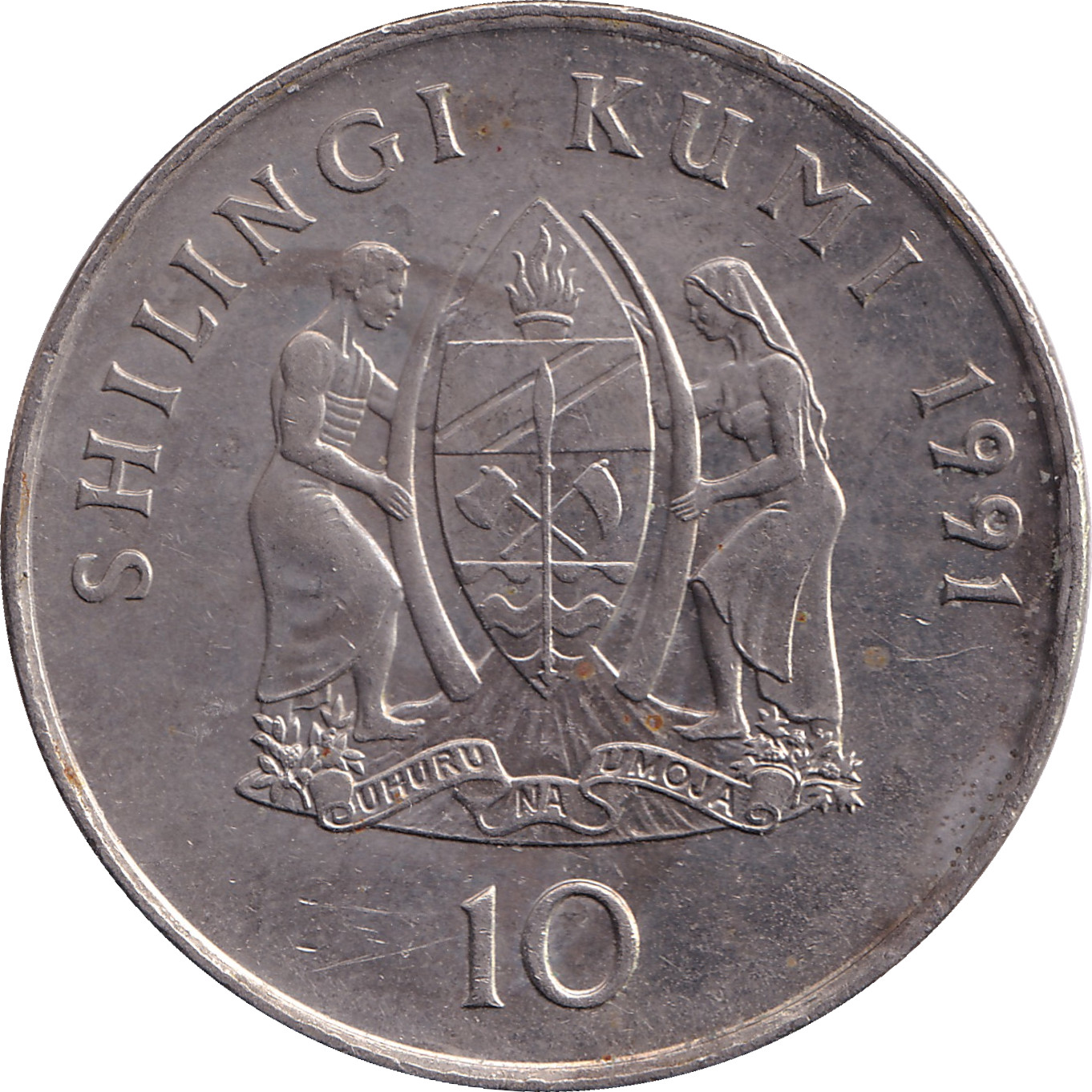 10 shilingi - J.K. Nyerere - Nickel plate