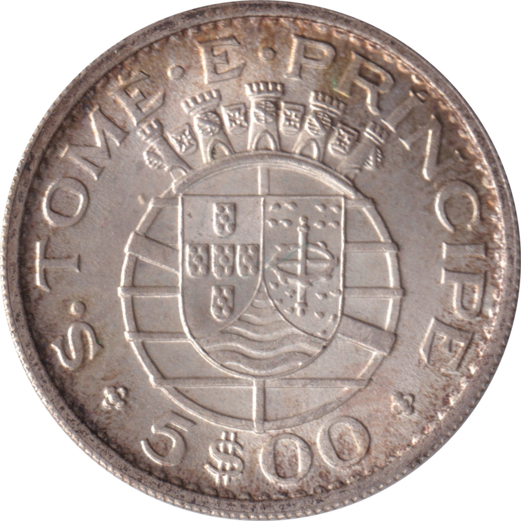 5 escudos silver - Blason - S. Tomé E Principe - Smallest