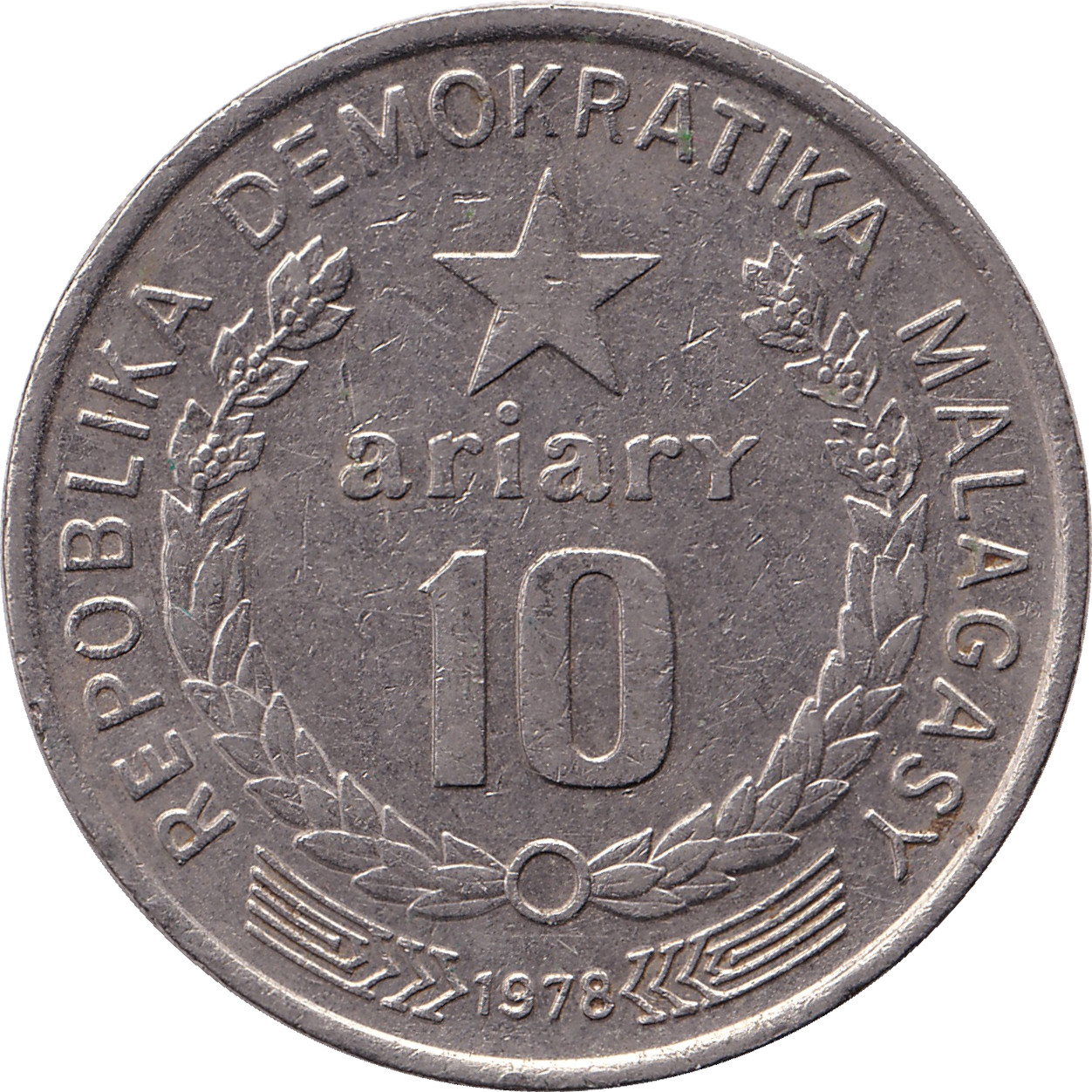 10 ariary - République démocratique - Nickel