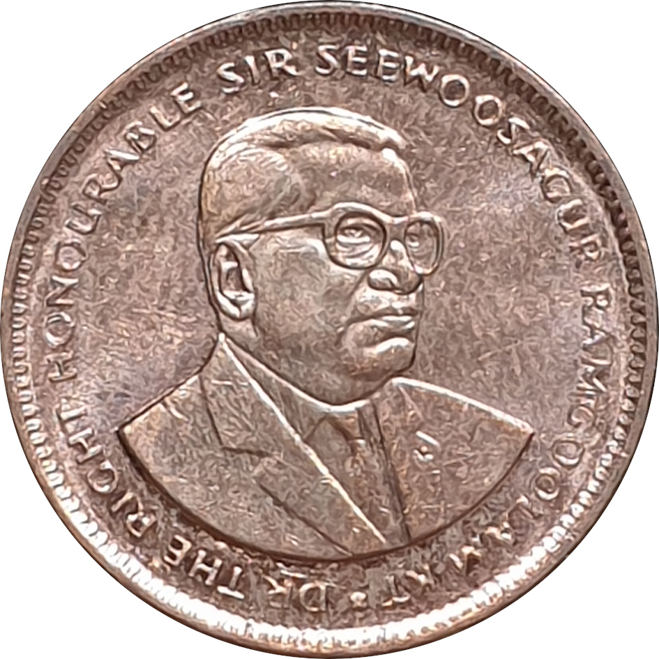 5 cents - Sir Seewoosagur Ramgoolam