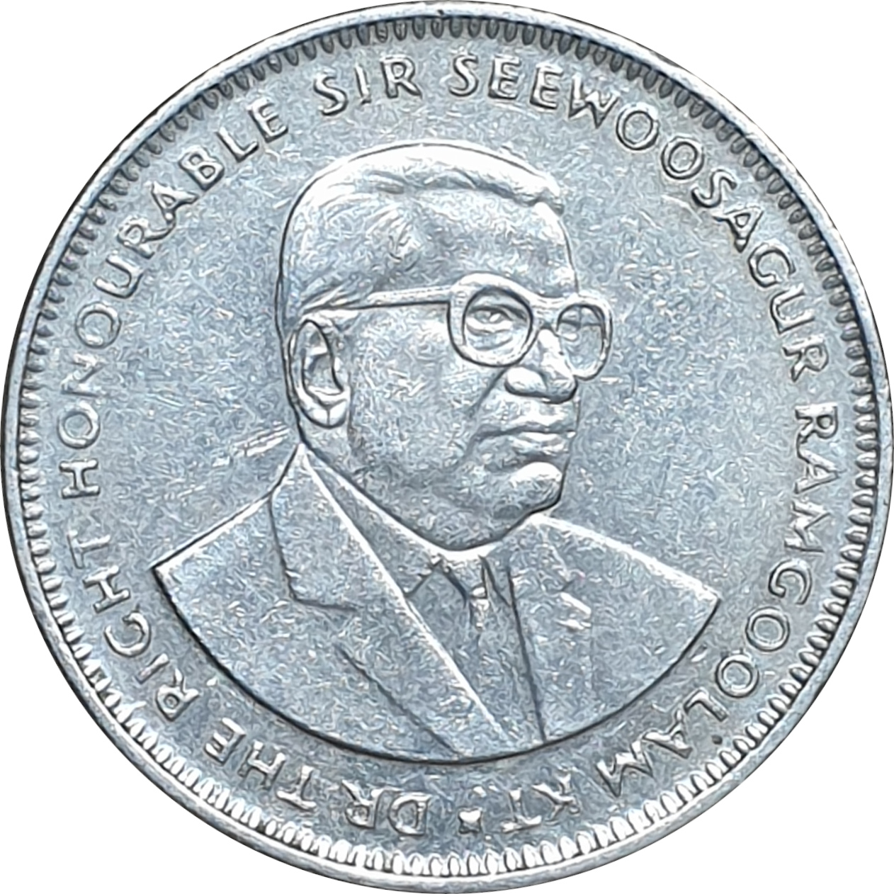 1 rupee - Sir Seewoosagur Ramgoolam - Cupronickel