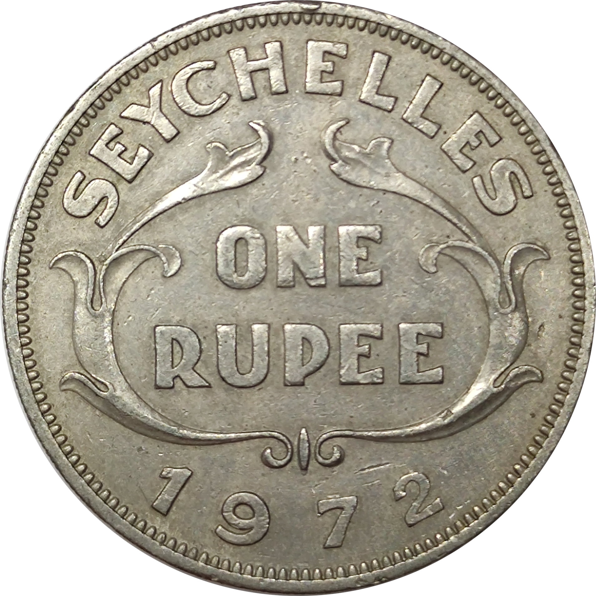 1 rupee - Elizabeth II