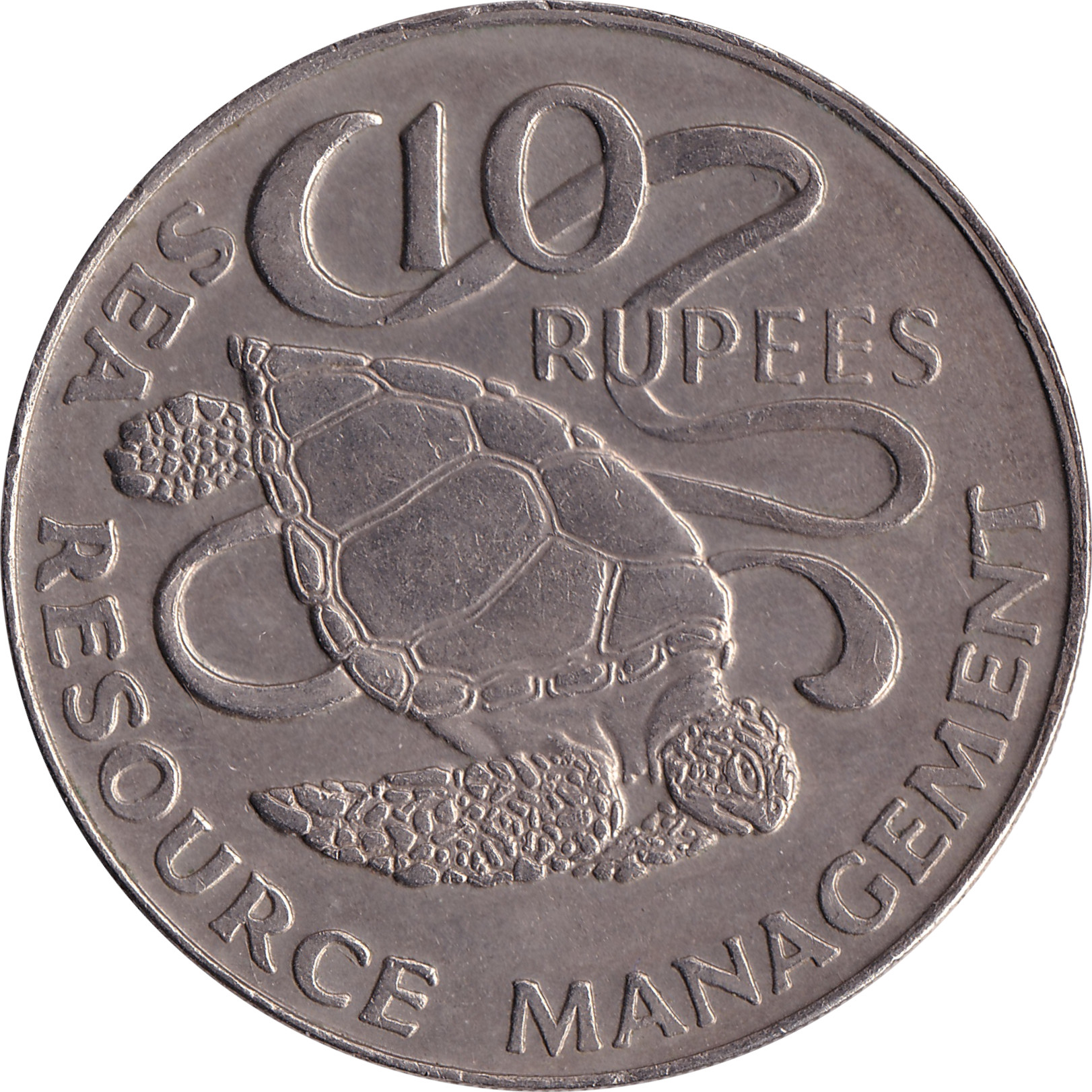 10 rupees - FAO - Turtle