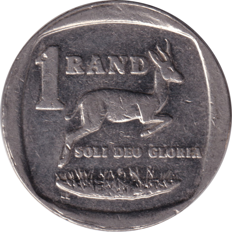 1 rand - Petites armoiries