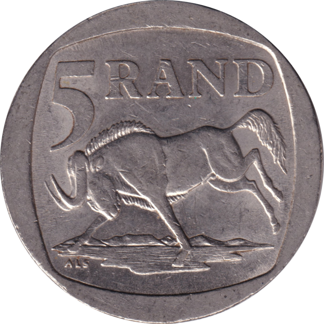 5 rand - Grandes armoiries