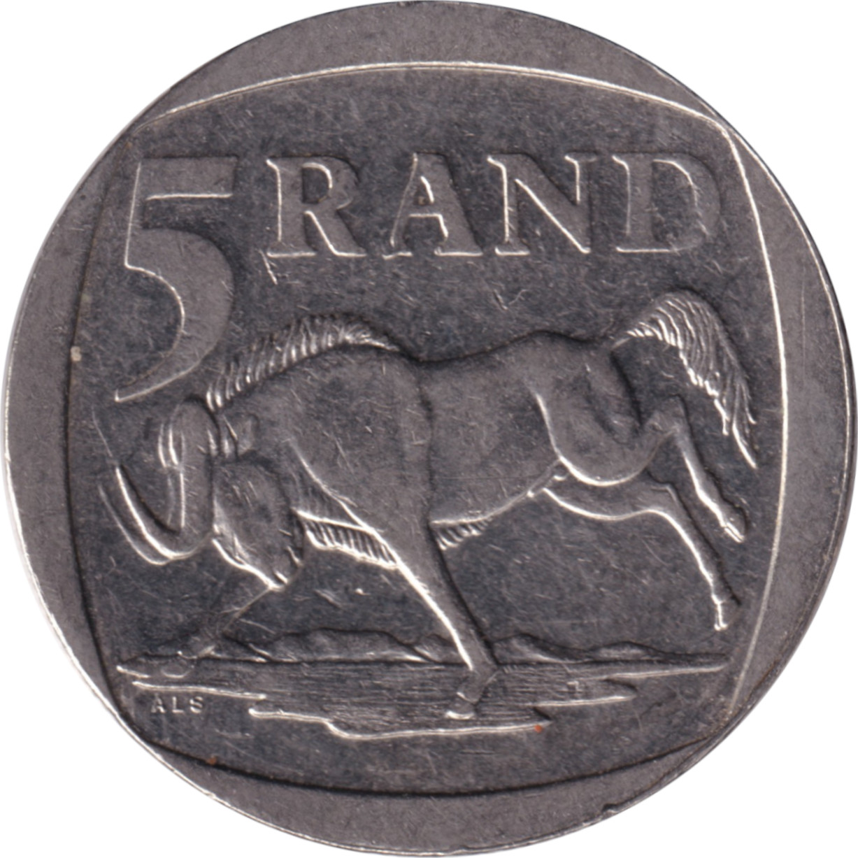 5 rand - Petites armoiries