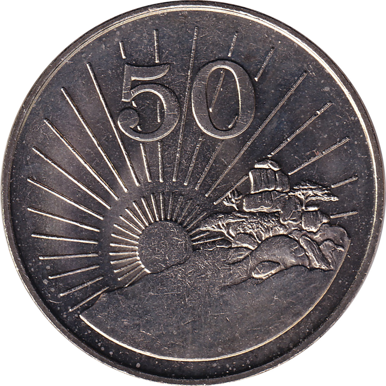 50 cents - Sunrise - Cupronickel