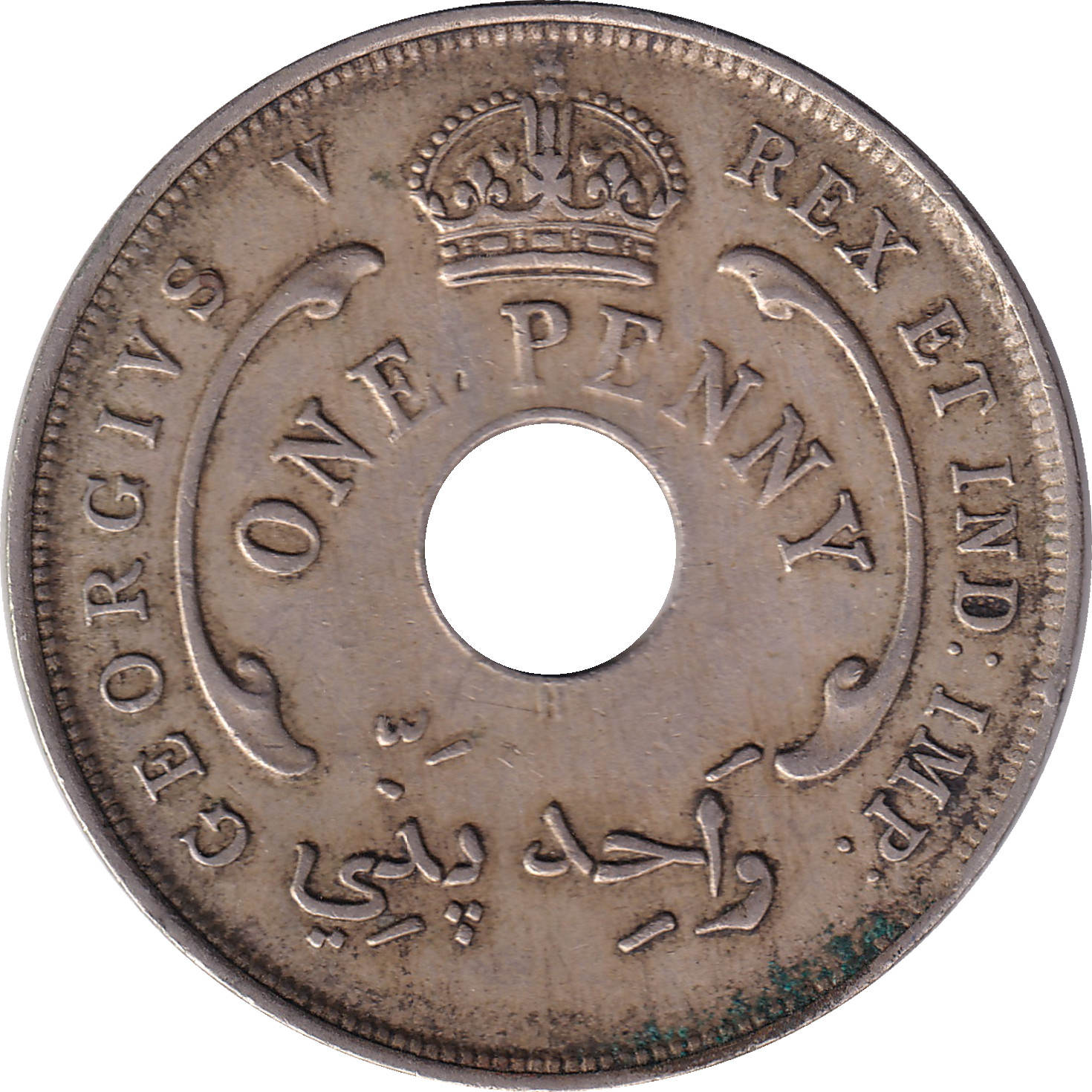 1 penny - George V