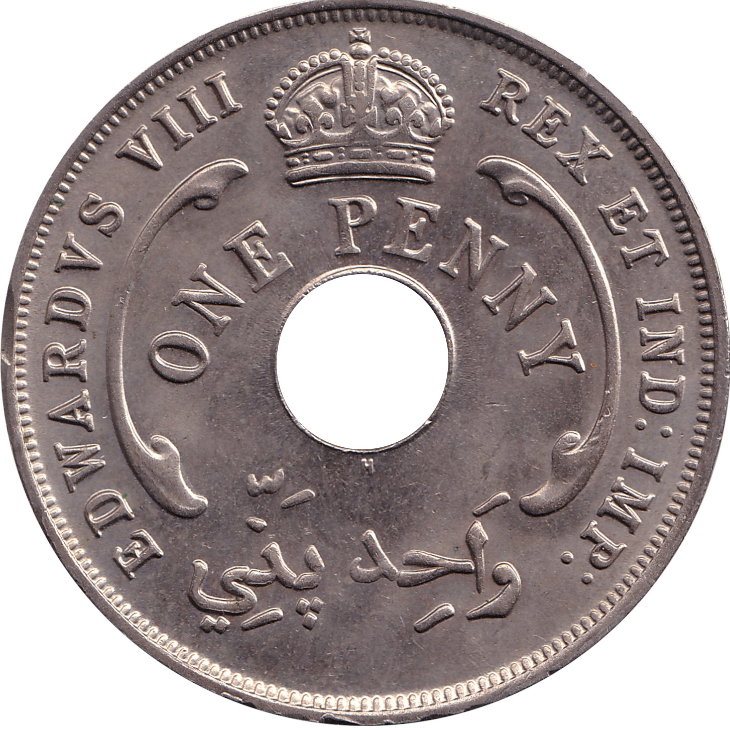 1 penny - Édouard VIII