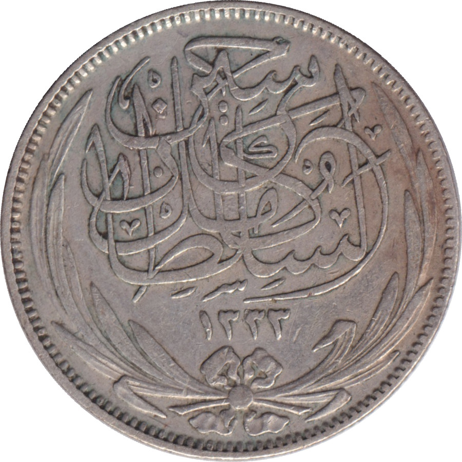 2 piastres silver - Hussein Kamil