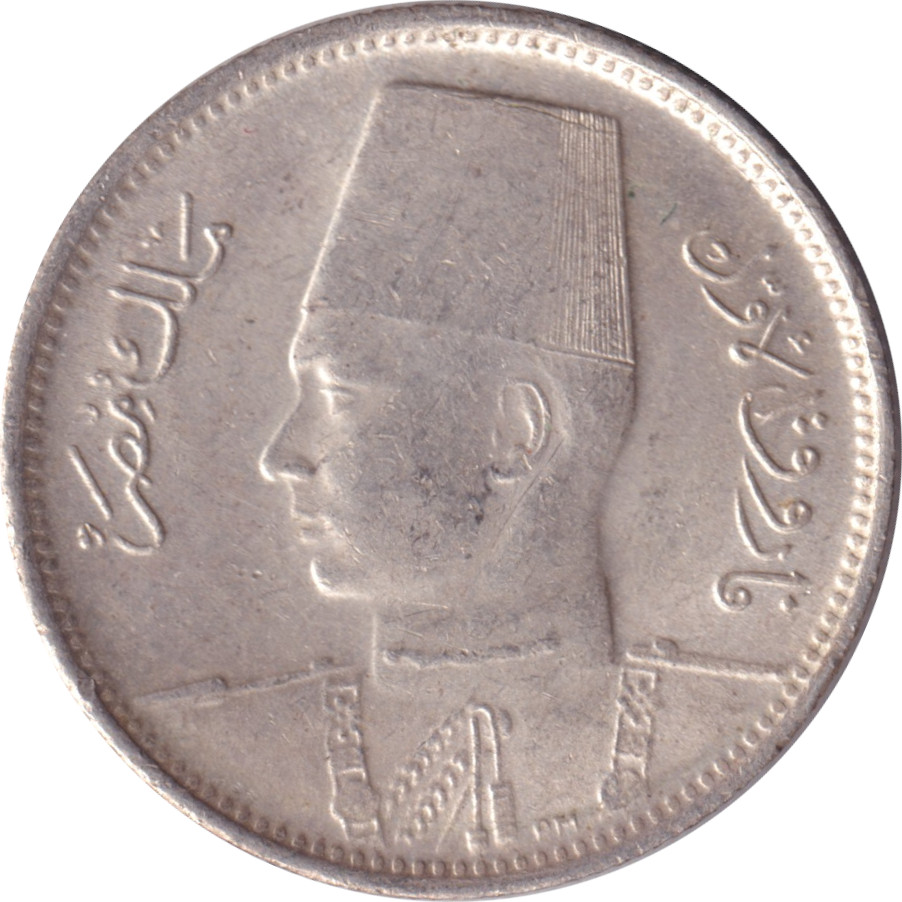 2 piastres silver - Farouk - Ronde