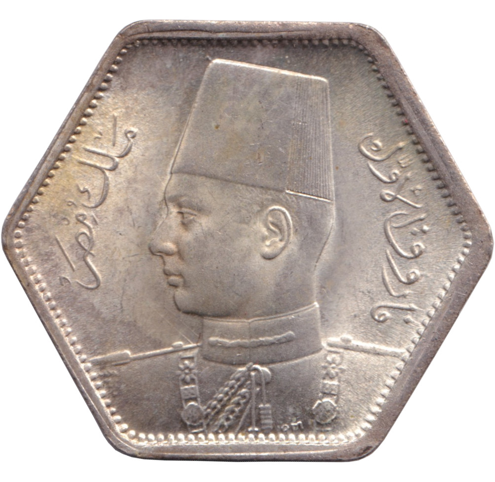 2 piastres argent - Farouk - Polygonale