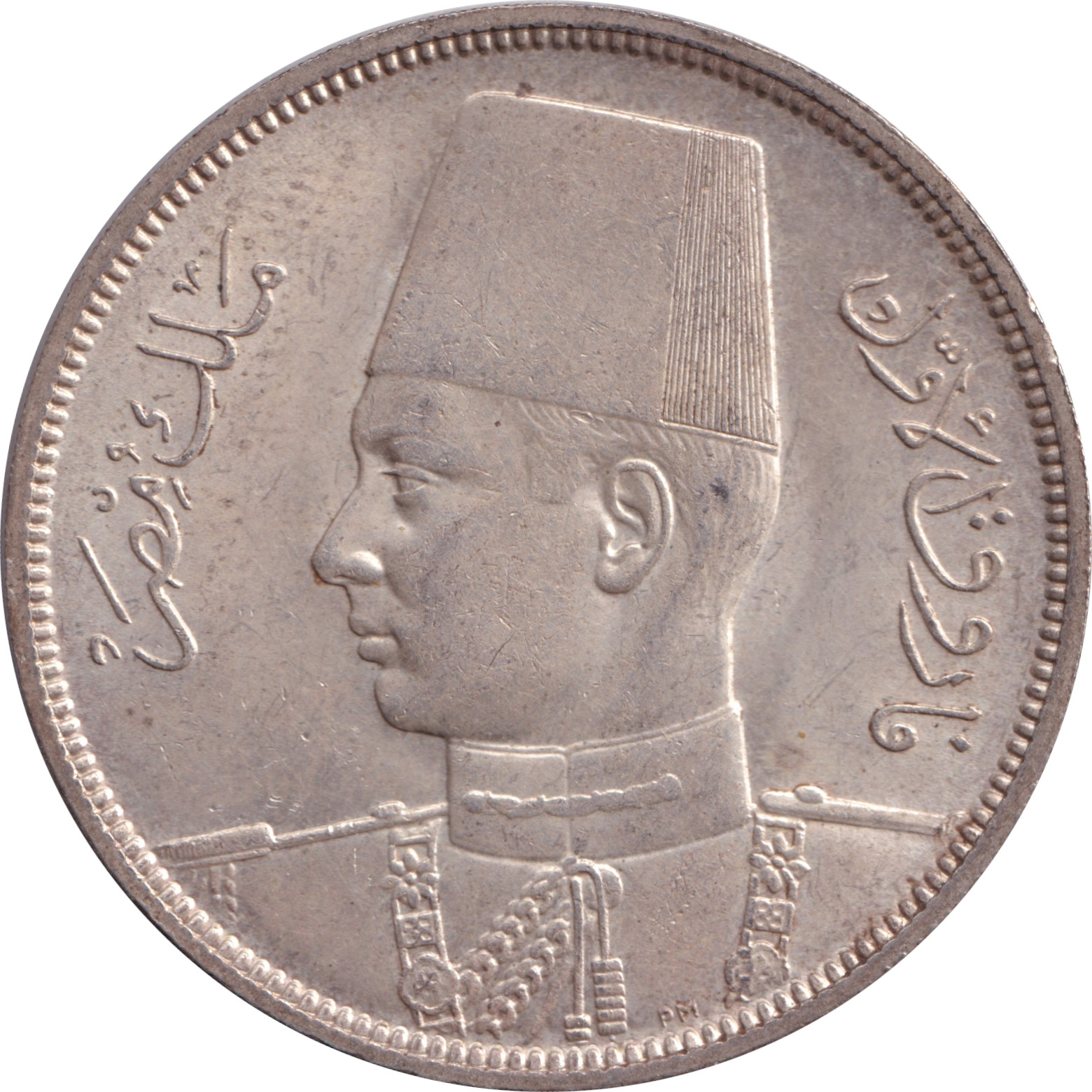 10 piastres argent - Farouk