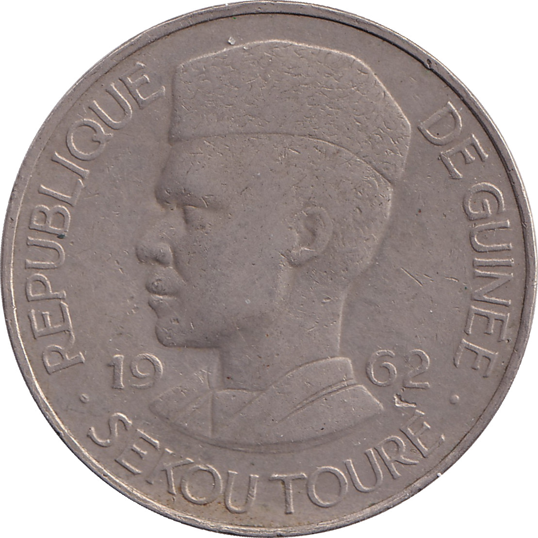 10 francs - Ahmed Sékou Touré - Type 2