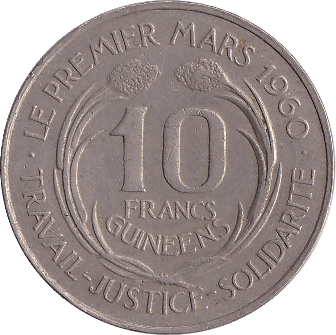 10 francs - Ahmed Sékou Touré - Type 2