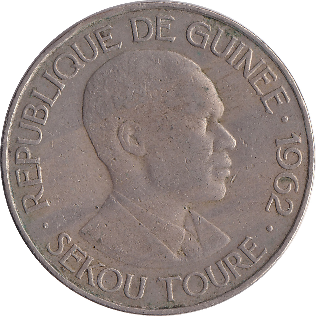 25 francs - Ahmed Sékou Touré - Type 2